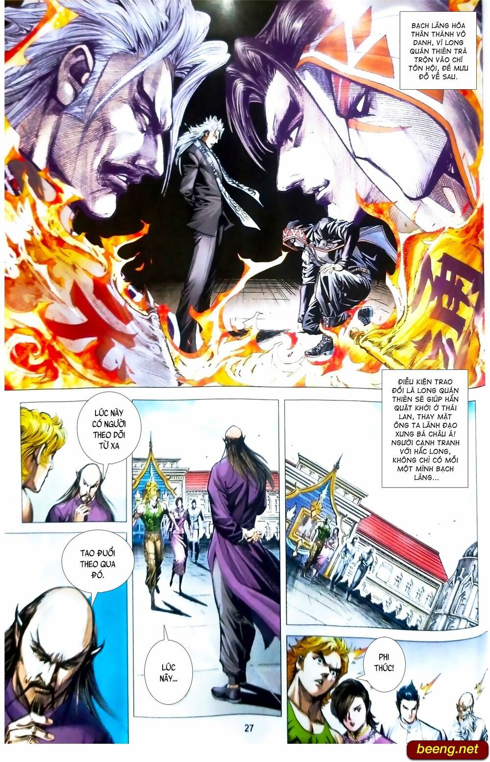 đọc truyện Tân Tác Long Hổ Môn Chương 1087.2 ảnh 12 tại Thiên Thai Truyện