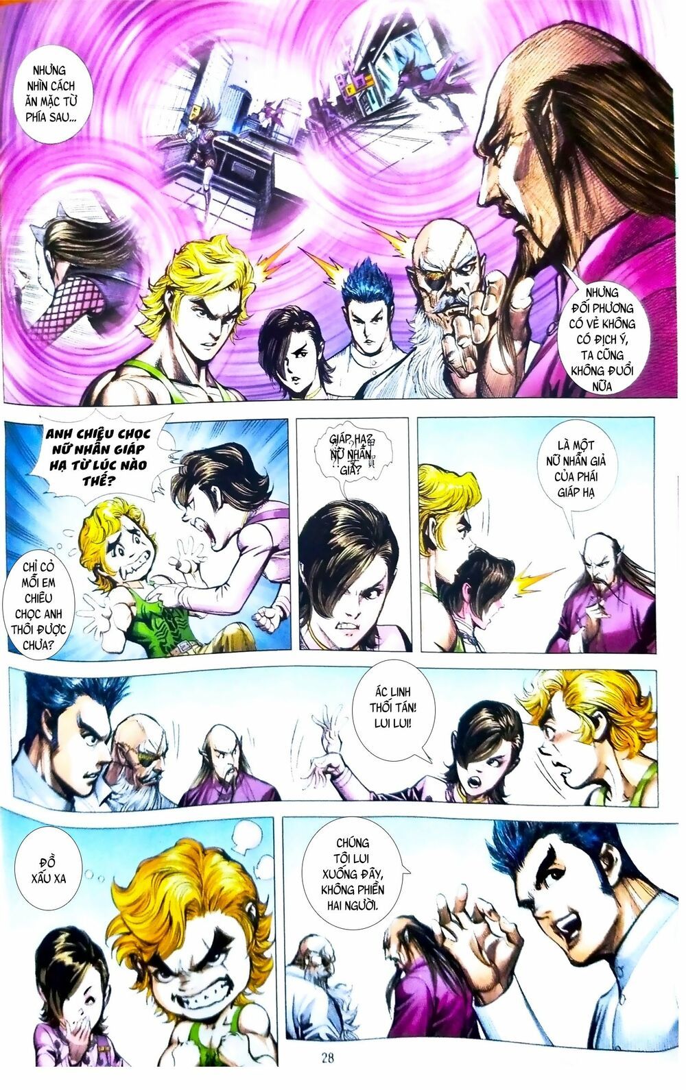 đọc truyện Tân Tác Long Hổ Môn Chương 1087.2 ảnh 13 tại Thiên Thai Truyện