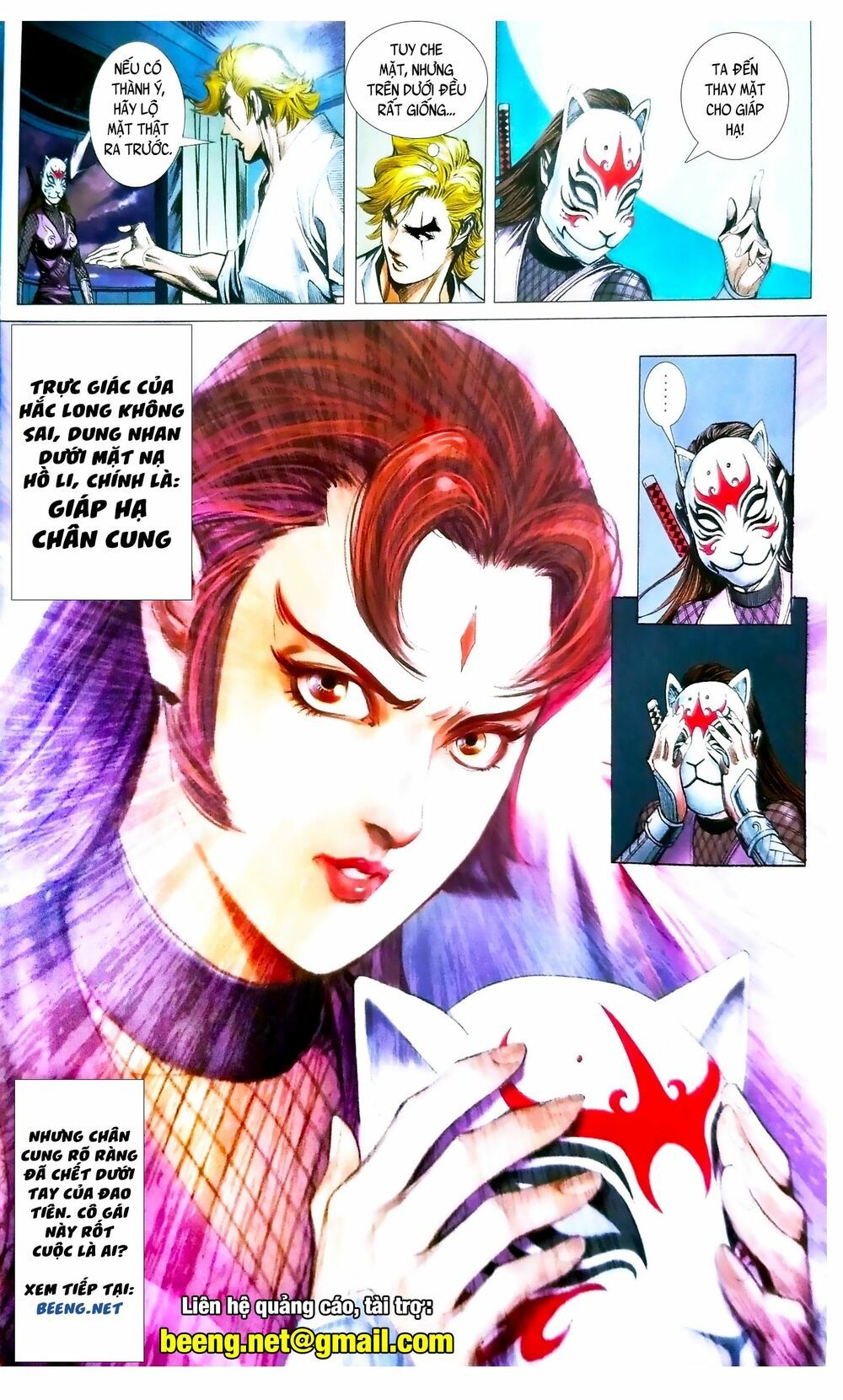 đọc truyện Tân Tác Long Hổ Môn Chương 1087.2 ảnh 17 tại Thiên Thai Truyện