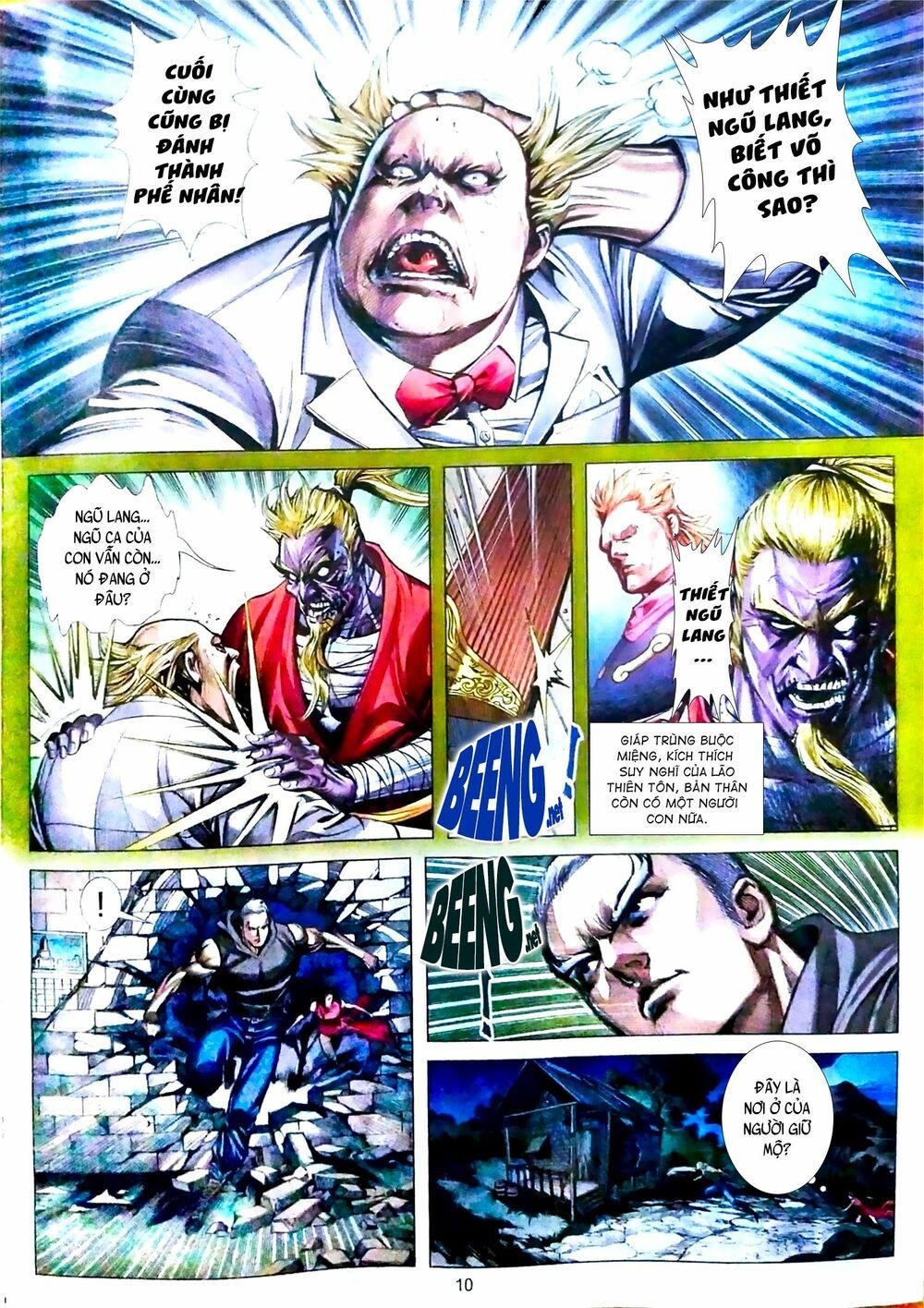 đọc truyện Tân Tác Long Hổ Môn Chương 1087 ảnh 12 tại Thiên Thai Truyện