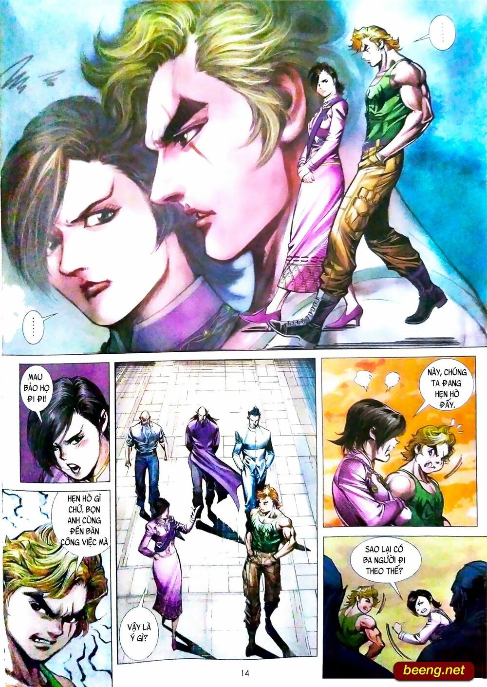 đọc truyện Tân Tác Long Hổ Môn Chương 1087 ảnh 16 tại Thiên Thai Truyện