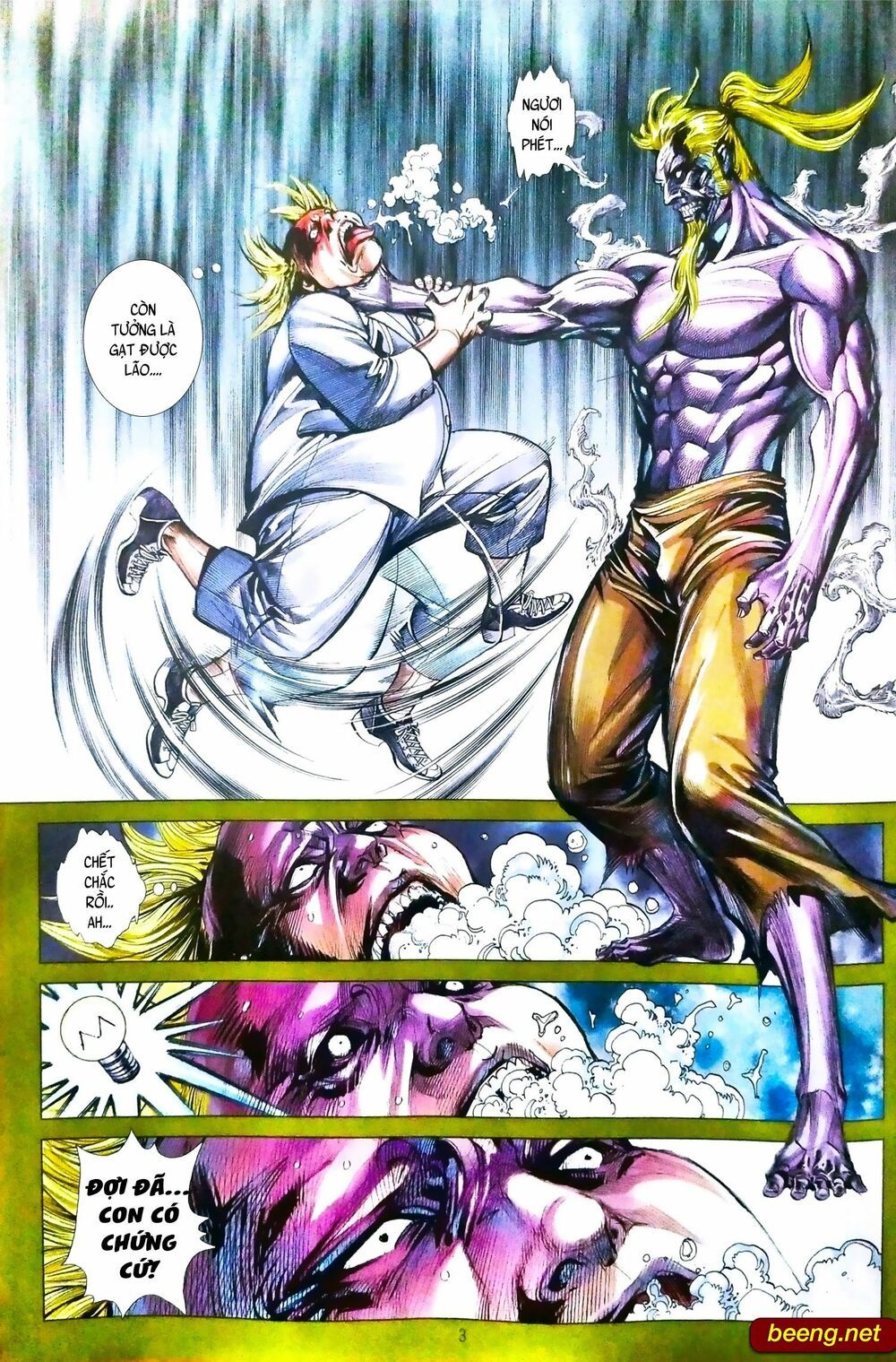 đọc truyện Tân Tác Long Hổ Môn Chương 1087 ảnh 5 tại Thiên Thai Truyện