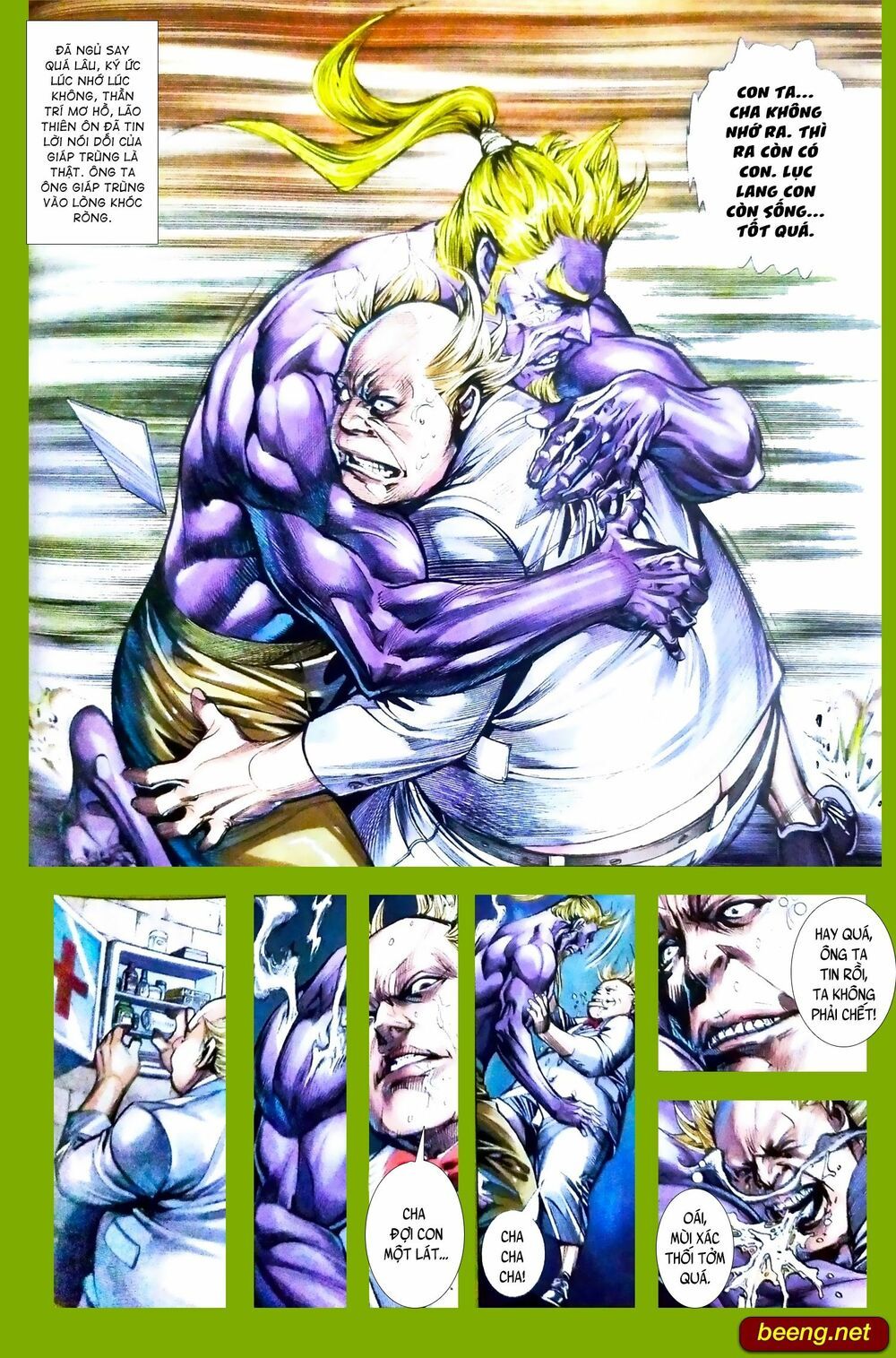 đọc truyện Tân Tác Long Hổ Môn Chương 1087 ảnh 8 tại Thiên Thai Truyện