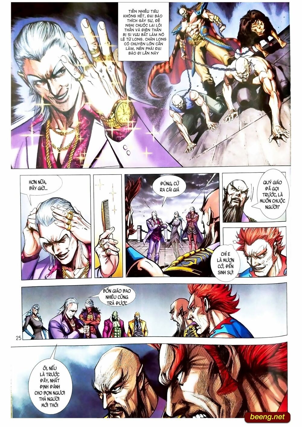 đọc truyện Tân Tác Long Hổ Môn Chương 1088.2 ảnh 12 tại Thiên Thai Truyện