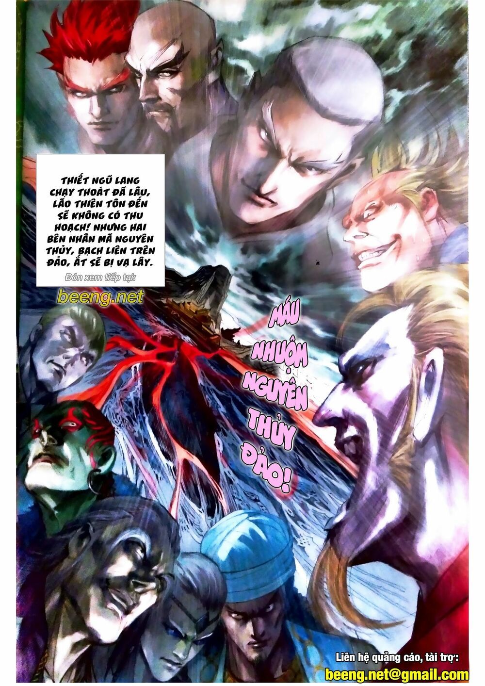 đọc truyện Tân Tác Long Hổ Môn Chương 1088.2 ảnh 17 tại Thiên Thai Truyện