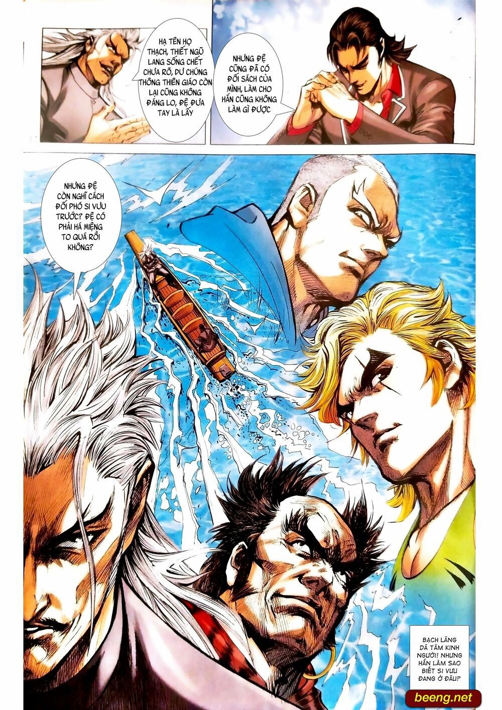 đọc truyện Tân Tác Long Hổ Môn Chương 1088.2 ảnh 4 tại Thiên Thai Truyện