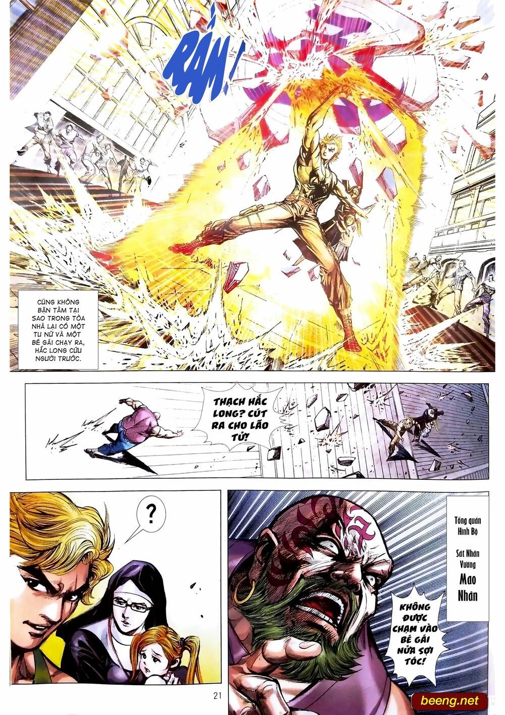 đọc truyện Tân Tác Long Hổ Môn Chương 1088.2 ảnh 8 tại Thiên Thai Truyện