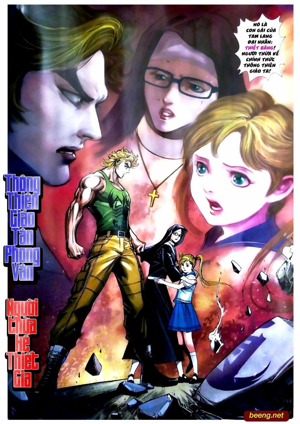 đọc truyện Tân Tác Long Hổ Môn Chương 1088.2 ảnh 9 tại Thiên Thai Truyện