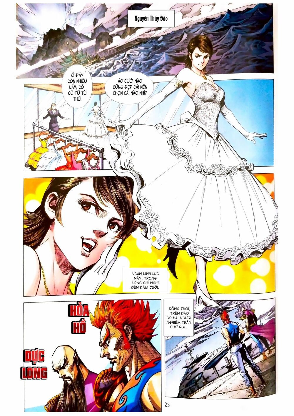 đọc truyện Tân Tác Long Hổ Môn Chương 1088.2 ảnh 10 tại Thiên Thai Truyện