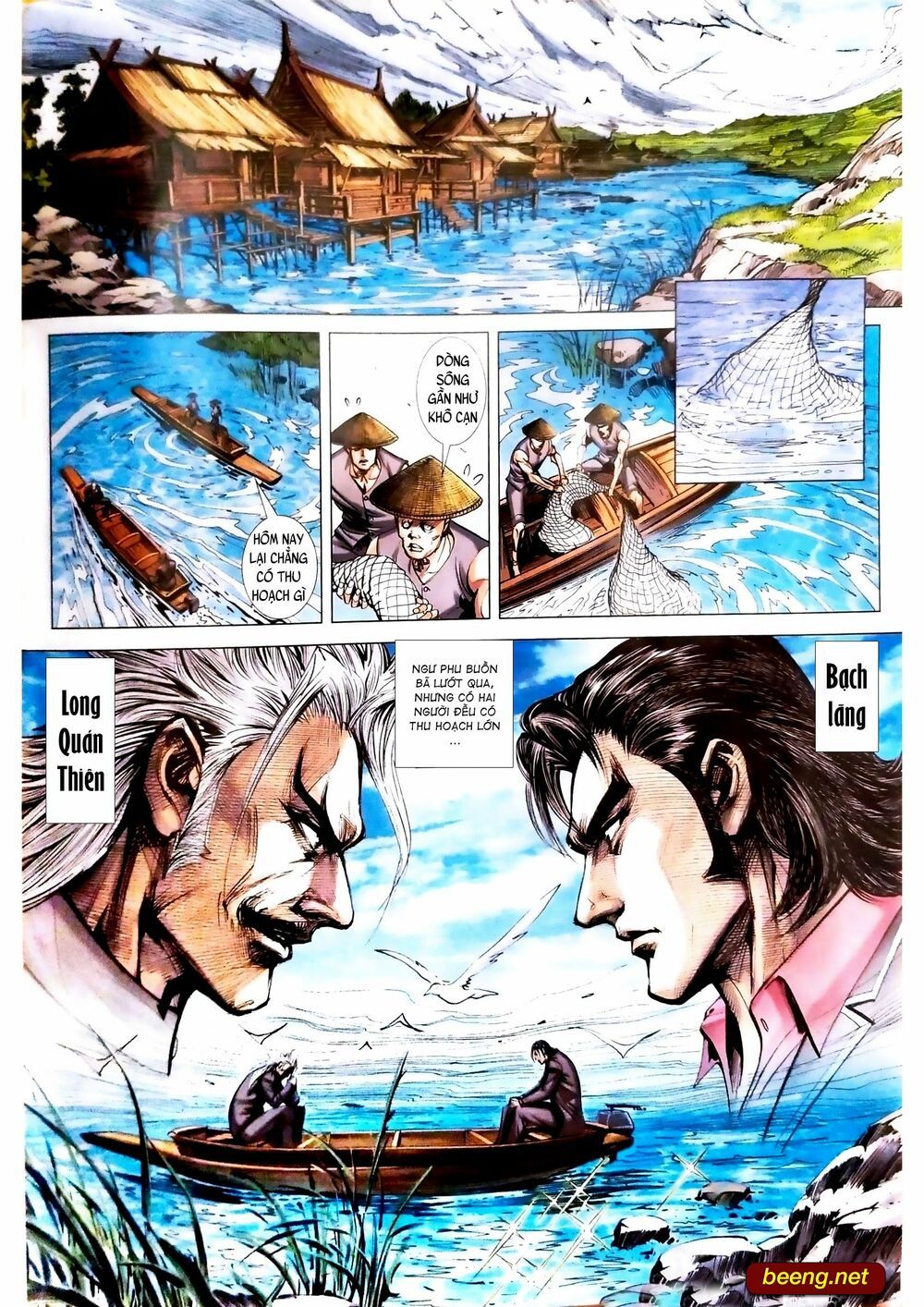 đọc truyện Tân Tác Long Hổ Môn Chương 1088 ảnh 16 tại Thiên Thai Truyện