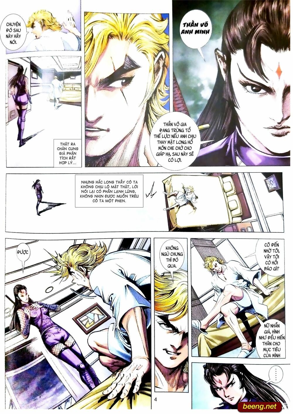 đọc truyện Tân Tác Long Hổ Môn Chương 1088 ảnh 6 tại Thiên Thai Truyện