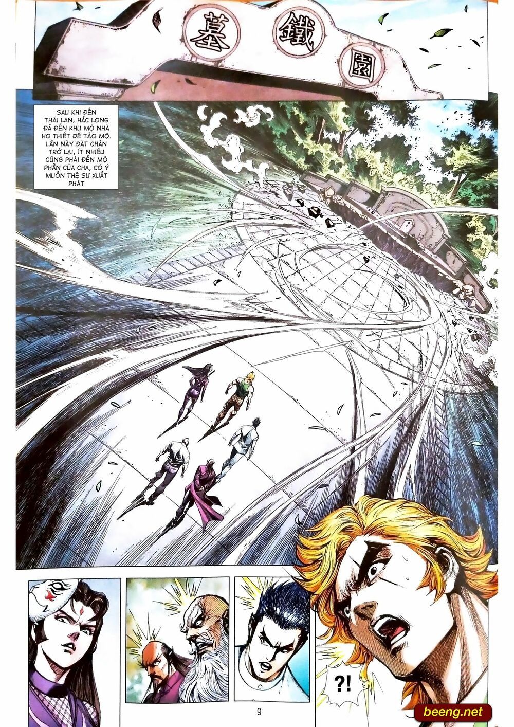 đọc truyện Tân Tác Long Hổ Môn Chương 1088 ảnh 11 tại Thiên Thai Truyện