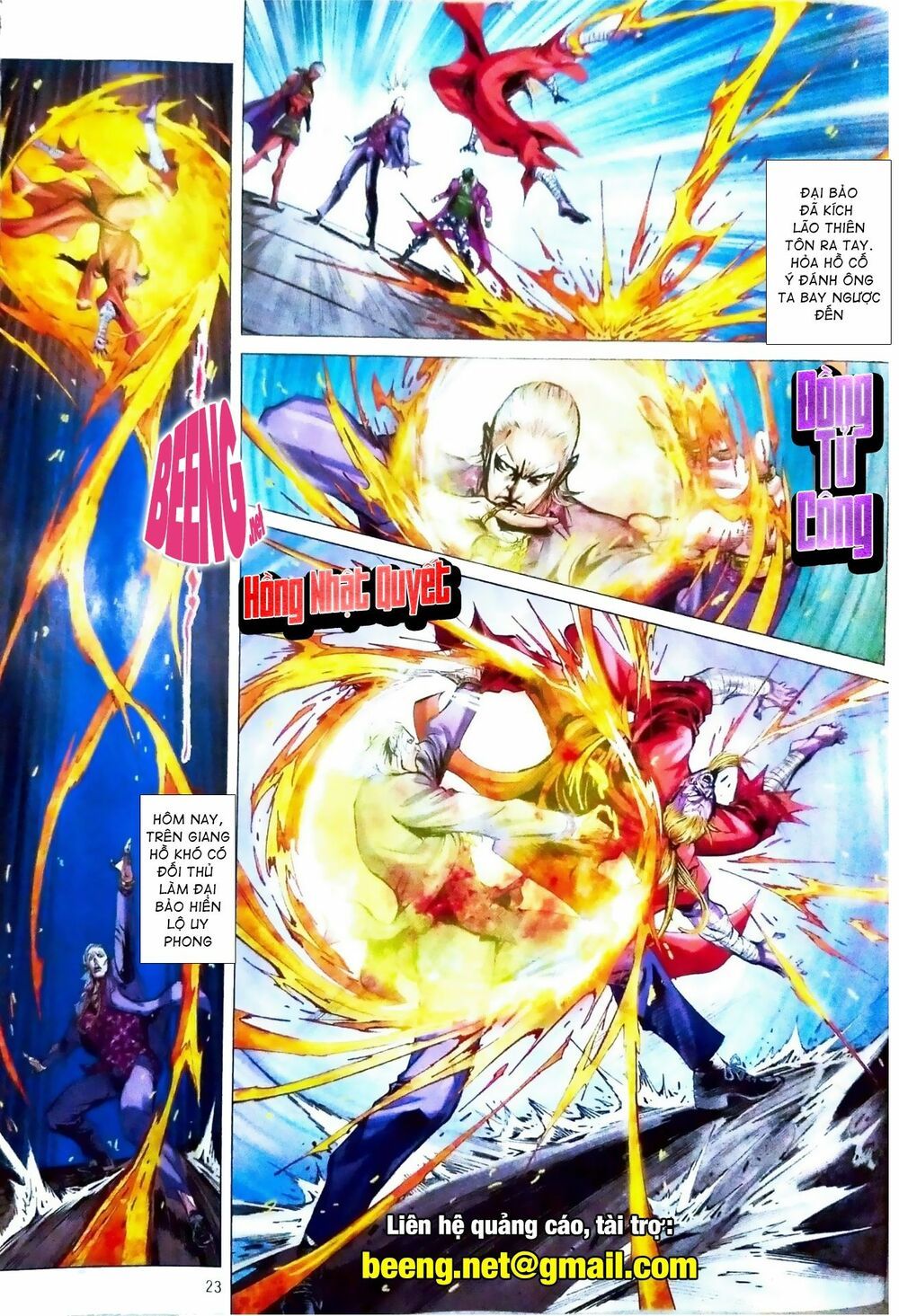 đọc truyện Tân Tác Long Hổ Môn Chương 1089.2 ảnh 10 tại Thiên Thai Truyện