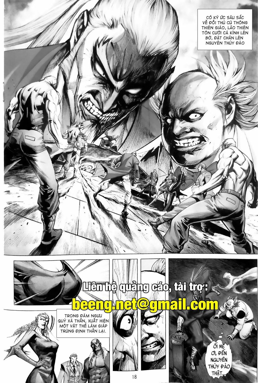 đọc truyện Tân Tác Long Hổ Môn Chương 1089 ảnh 18 tại Thiên Thai Truyện