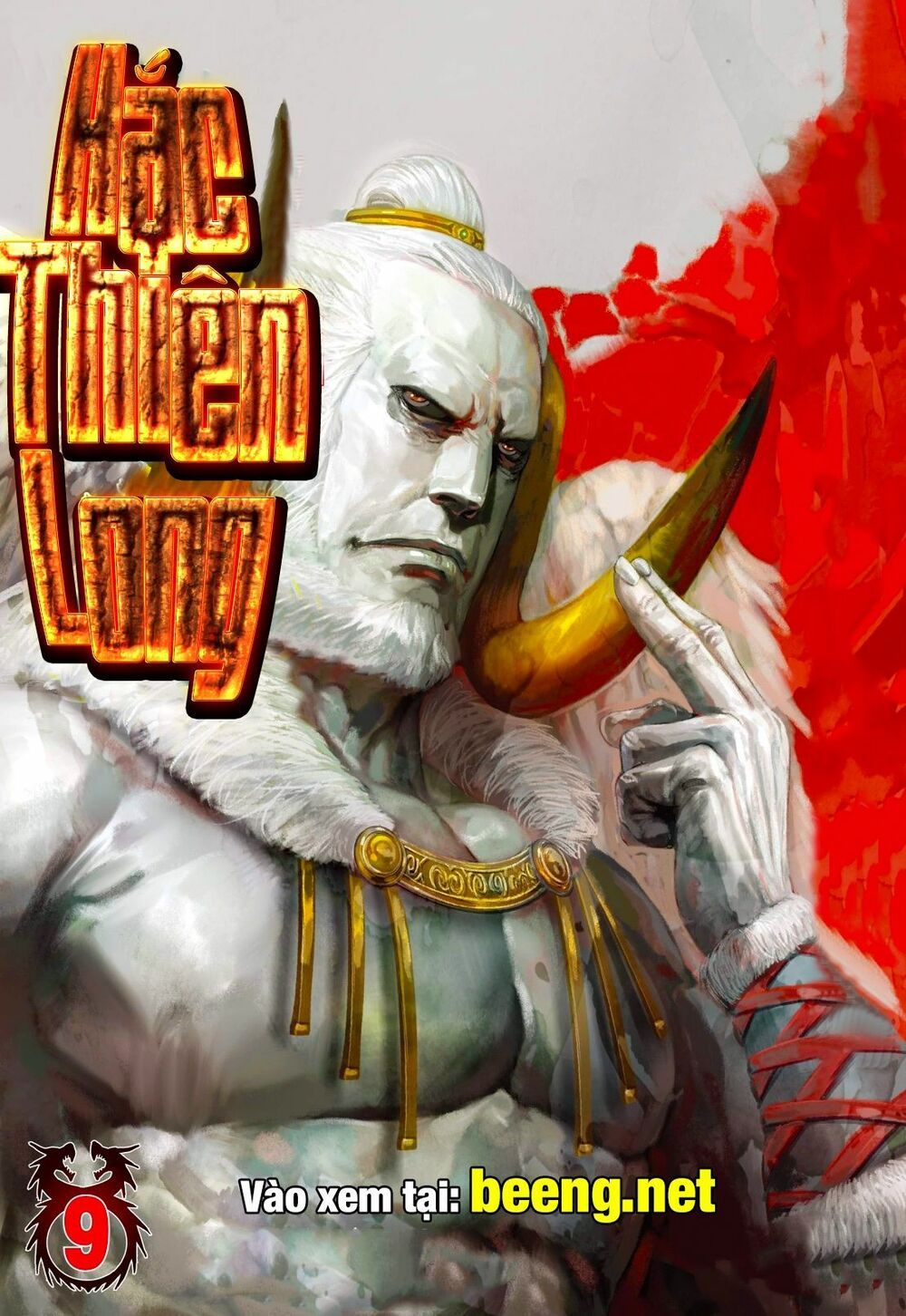 đọc truyện Tân Tác Long Hổ Môn Chương 1089 ảnh 19 tại Thiên Thai Truyện