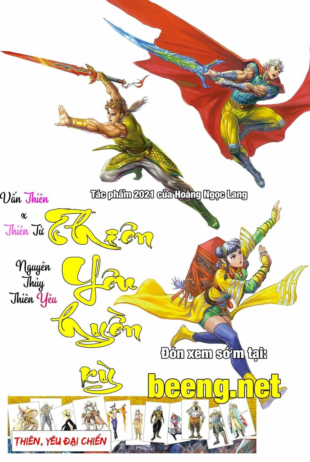 đọc truyện Tân Tác Long Hổ Môn Chương 1089 ảnh 20 tại Thiên Thai Truyện