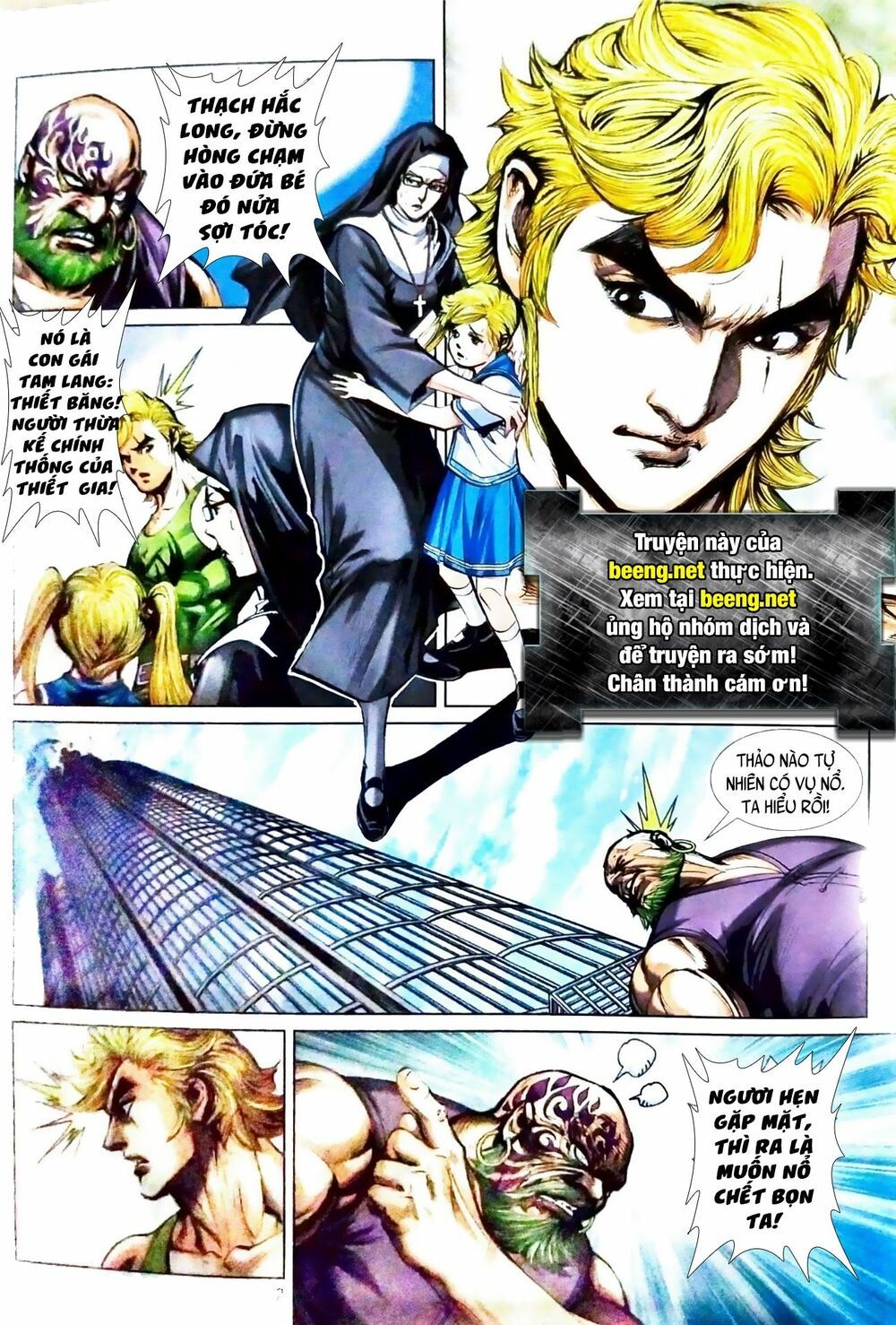 đọc truyện Tân Tác Long Hổ Môn Chương 1089 ảnh 4 tại Thiên Thai Truyện