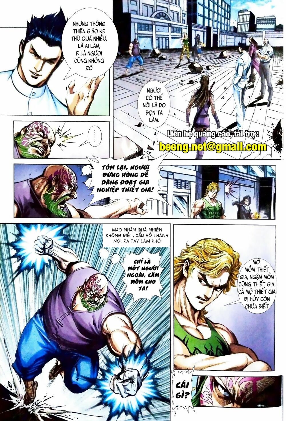 đọc truyện Tân Tác Long Hổ Môn Chương 1089 ảnh 5 tại Thiên Thai Truyện