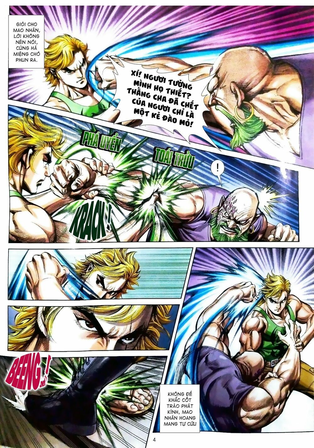 đọc truyện Tân Tác Long Hổ Môn Chương 1089 ảnh 6 tại Thiên Thai Truyện