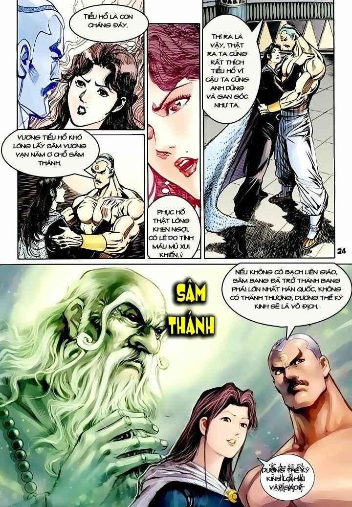 đọc truyện Tân Tác Long Hổ Môn Chương 109 ảnh 26 tại Thiên Thai Truyện