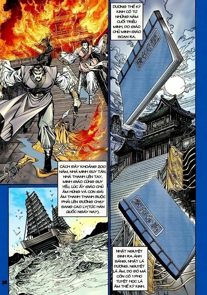 đọc truyện Tân Tác Long Hổ Môn Chương 109 ảnh 27 tại Thiên Thai Truyện