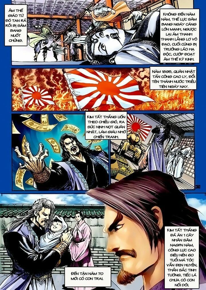 đọc truyện Tân Tác Long Hổ Môn Chương 109 ảnh 32 tại Thiên Thai Truyện