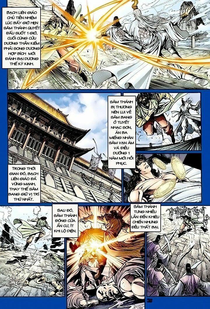 đọc truyện Tân Tác Long Hổ Môn Chương 109 ảnh 38 tại Thiên Thai Truyện