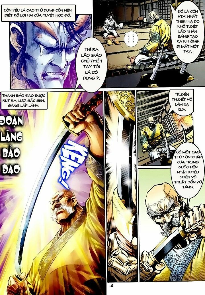 đọc truyện Tân Tác Long Hổ Môn Chương 109 ảnh 6 tại Thiên Thai Truyện