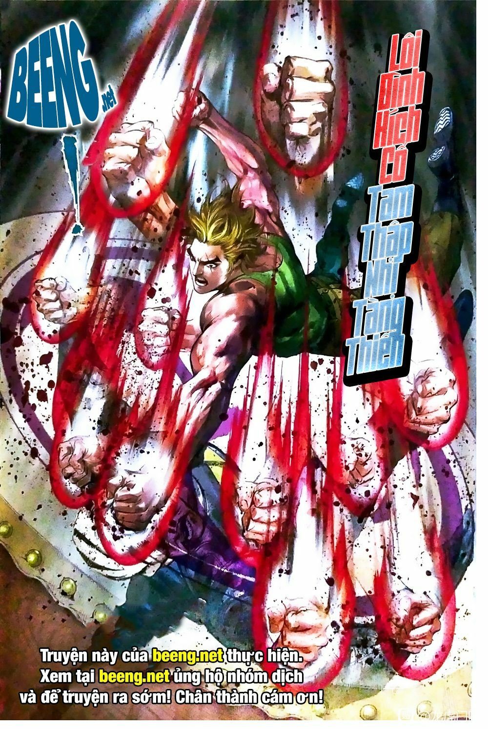 đọc truyện Tân Tác Long Hổ Môn Chương 1090.2 ảnh 3 tại Thiên Thai Truyện