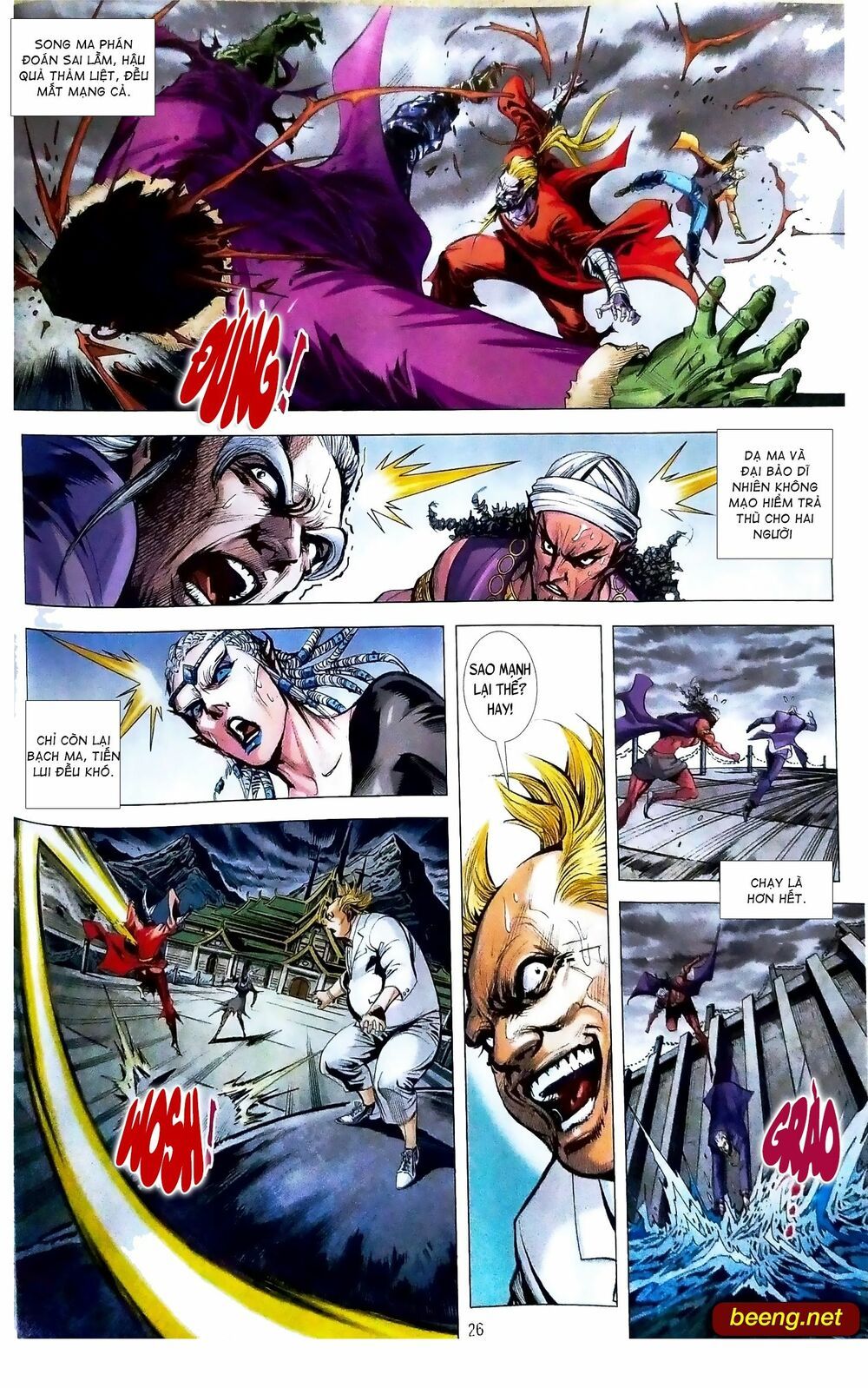 đọc truyện Tân Tác Long Hổ Môn Chương 1090.2 ảnh 12 tại Thiên Thai Truyện