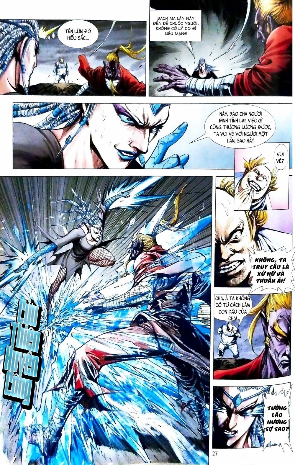 đọc truyện Tân Tác Long Hổ Môn Chương 1090.2 ảnh 13 tại Thiên Thai Truyện