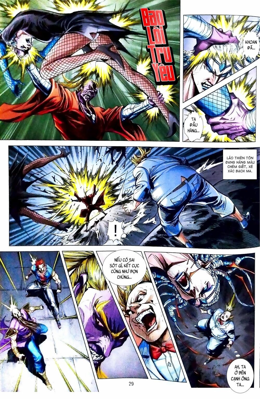 đọc truyện Tân Tác Long Hổ Môn Chương 1090.2 ảnh 15 tại Thiên Thai Truyện