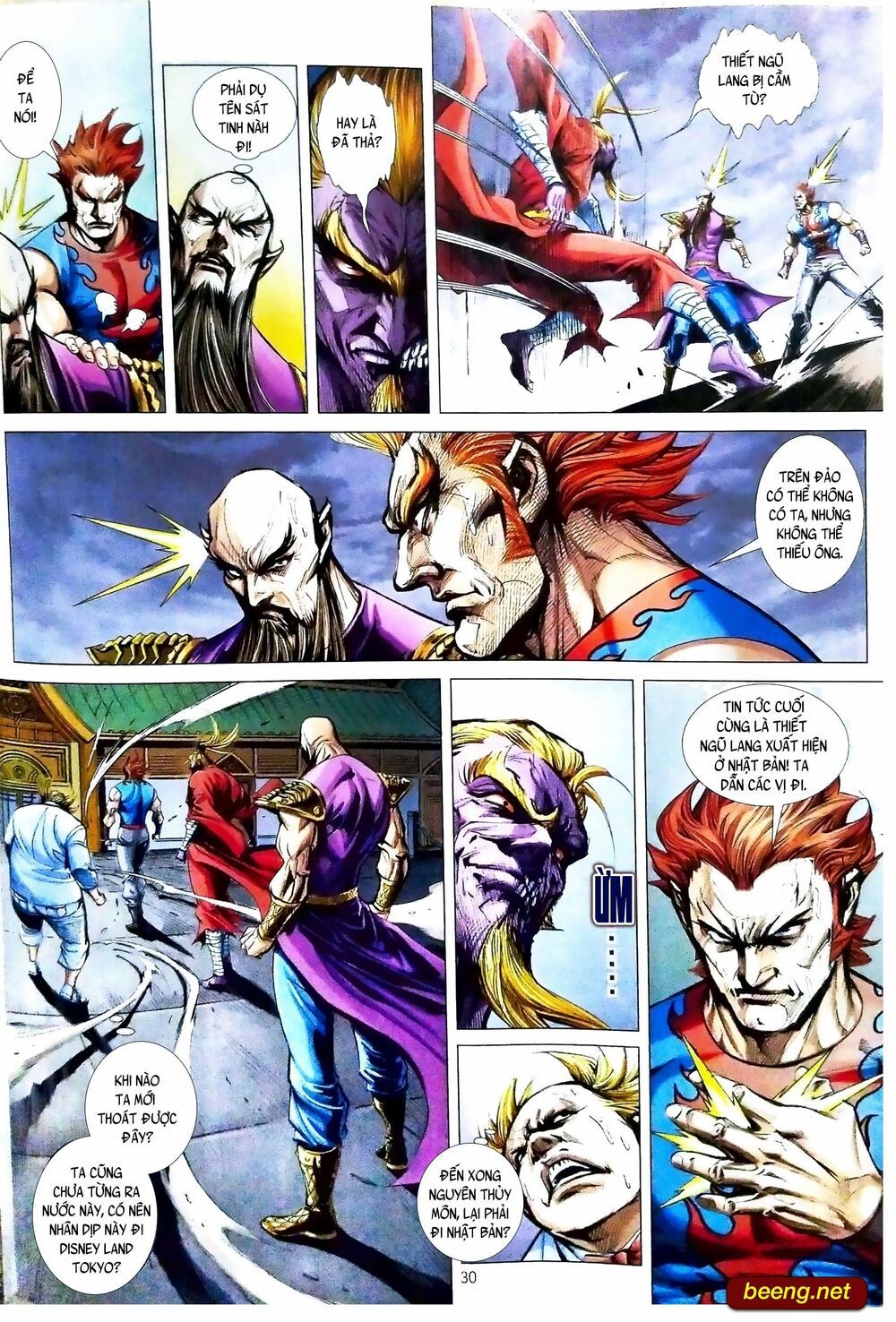 đọc truyện Tân Tác Long Hổ Môn Chương 1090.2 ảnh 16 tại Thiên Thai Truyện