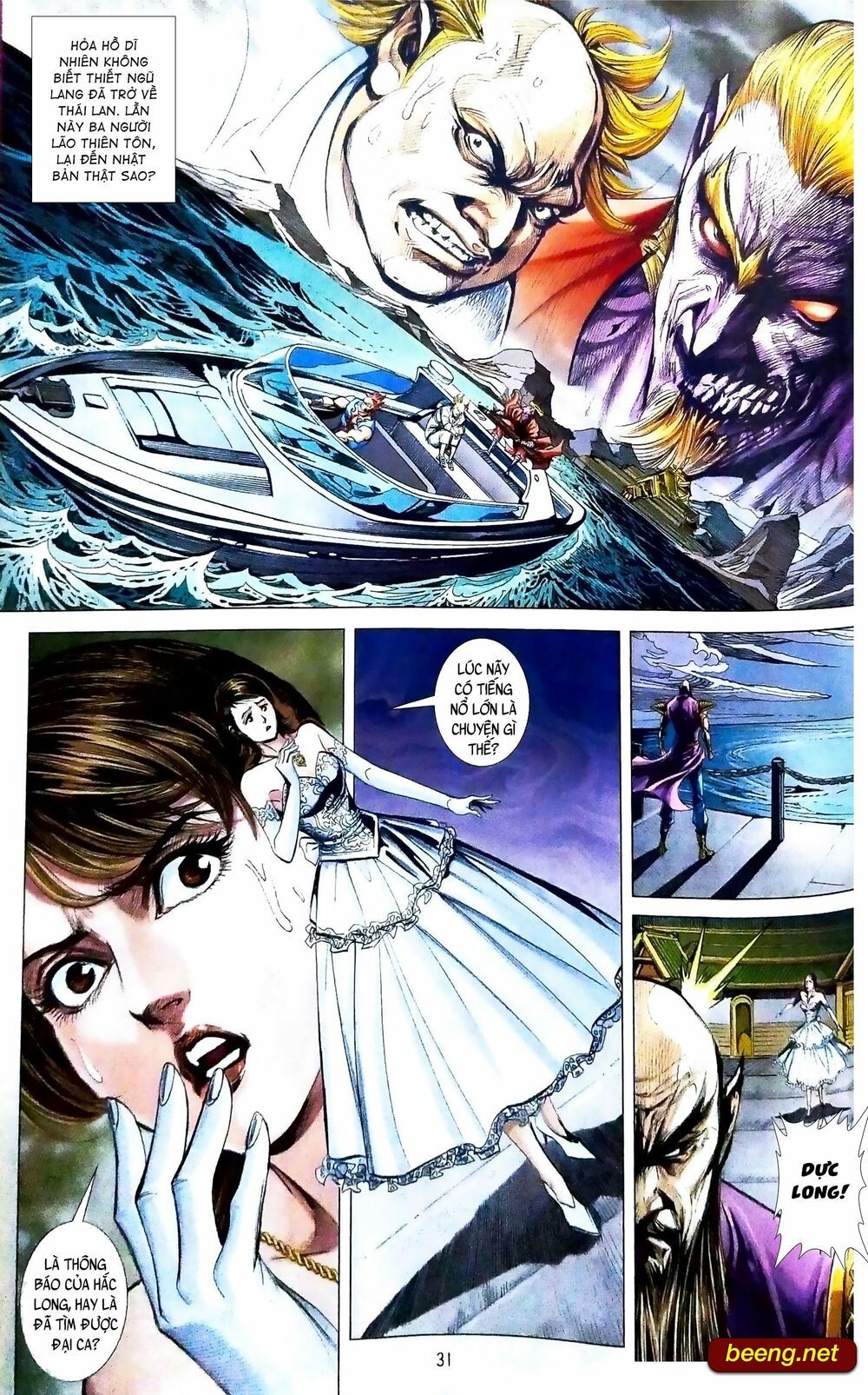 đọc truyện Tân Tác Long Hổ Môn Chương 1090.2 ảnh 17 tại Thiên Thai Truyện