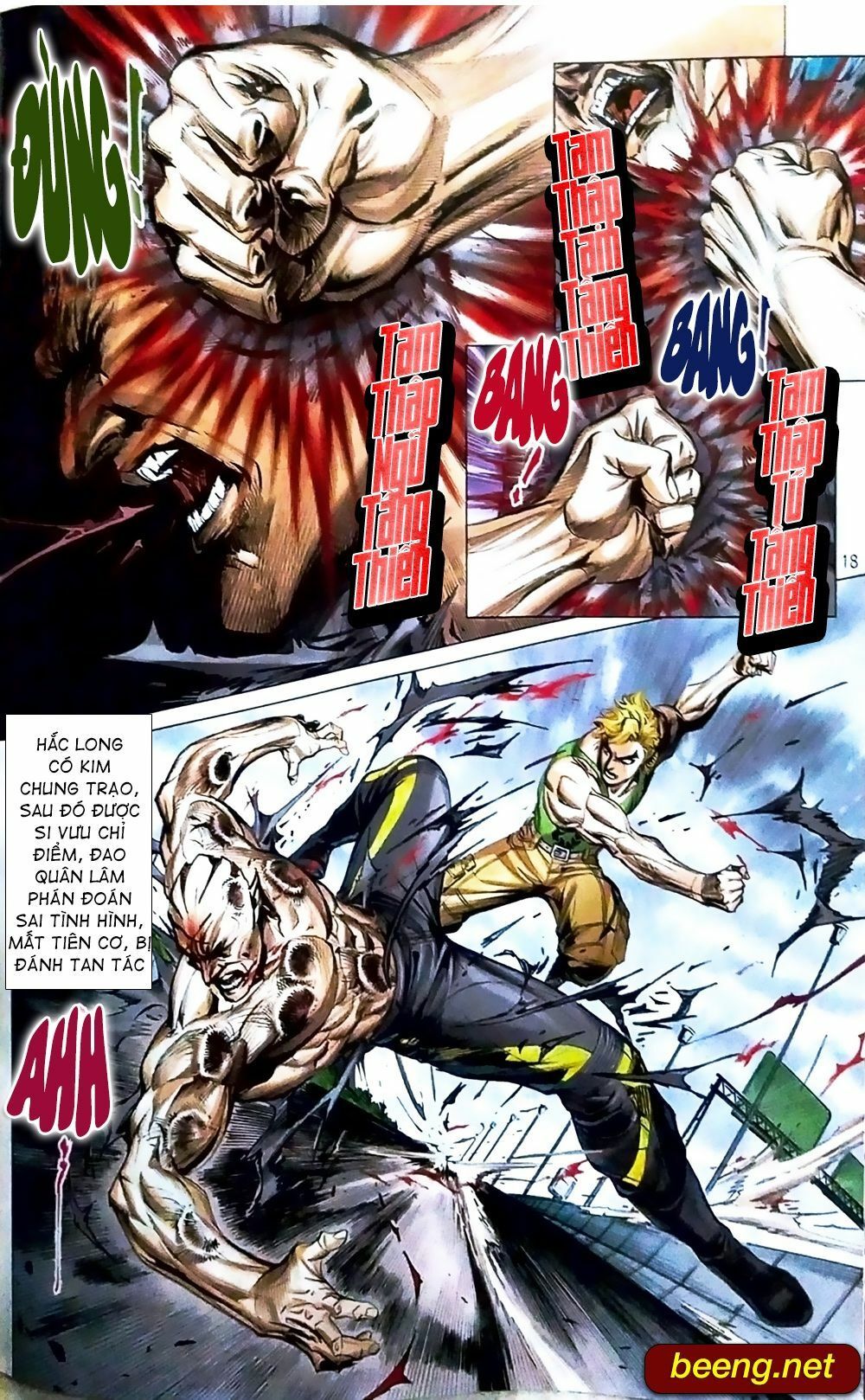 đọc truyện Tân Tác Long Hổ Môn Chương 1090.2 ảnh 4 tại Thiên Thai Truyện