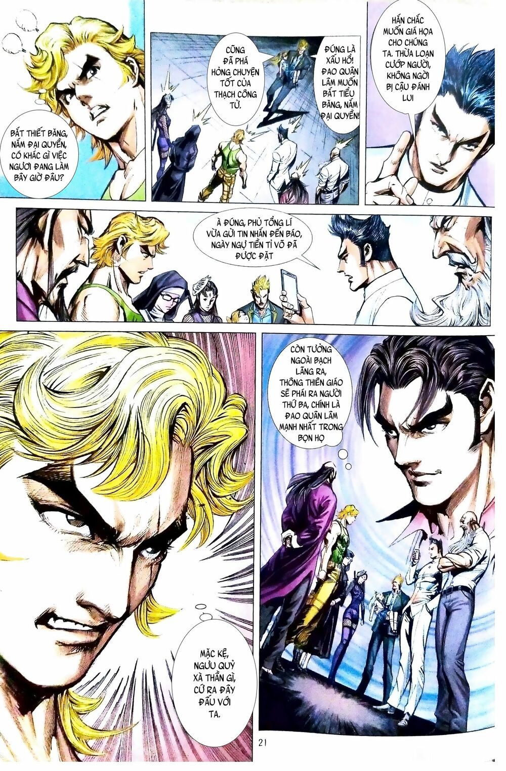 đọc truyện Tân Tác Long Hổ Môn Chương 1090.2 ảnh 7 tại Thiên Thai Truyện