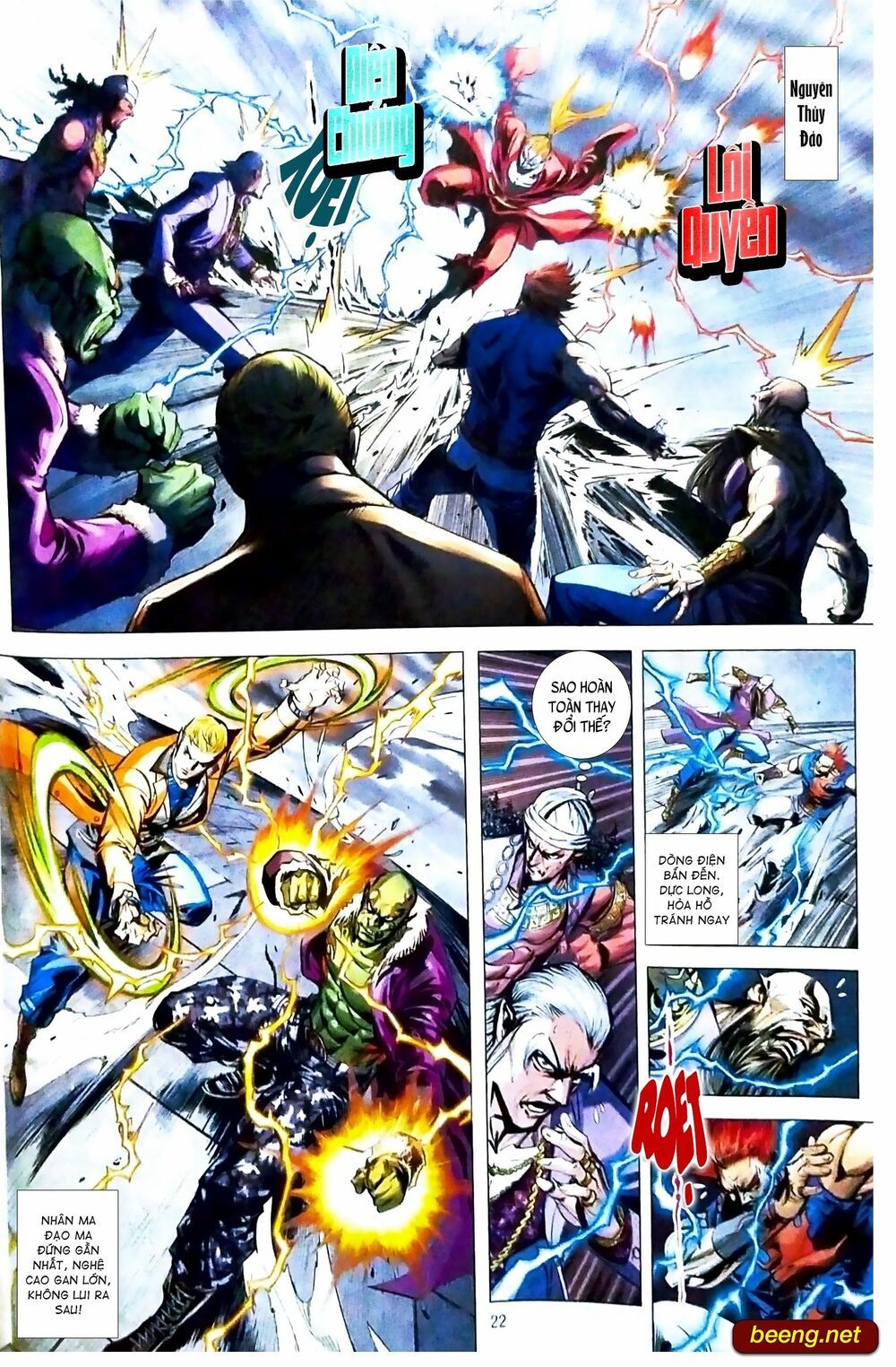 đọc truyện Tân Tác Long Hổ Môn Chương 1090.2 ảnh 8 tại Thiên Thai Truyện