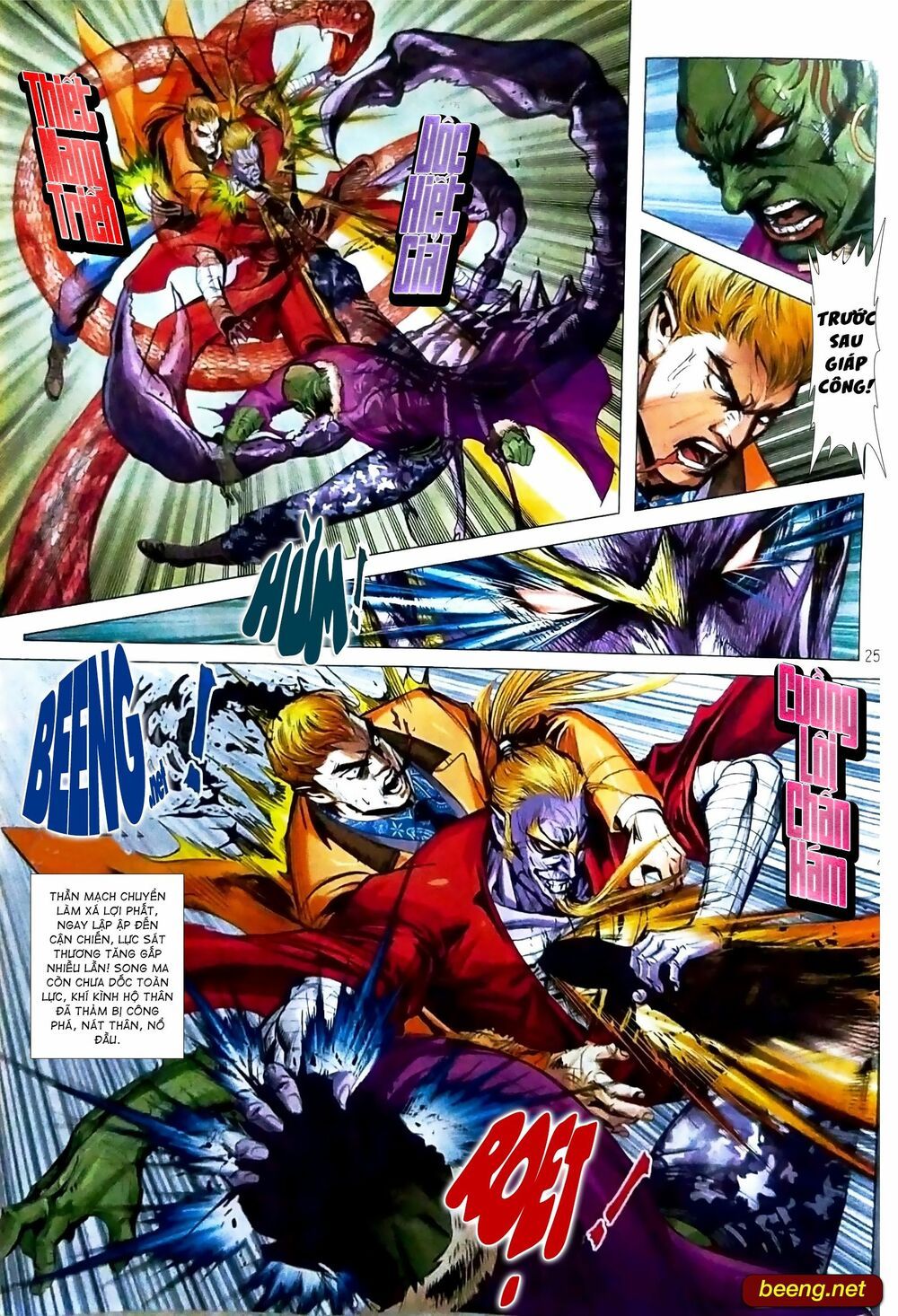 đọc truyện Tân Tác Long Hổ Môn Chương 1090.2 ảnh 11 tại Thiên Thai Truyện