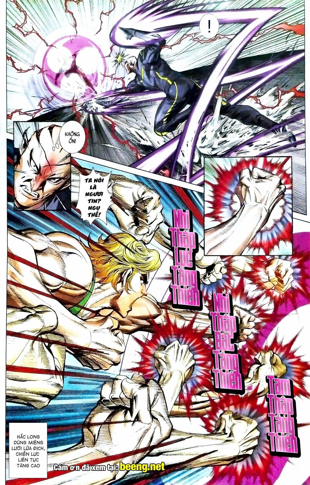 đọc truyện Tân Tác Long Hổ Môn Chương 1090 ảnh 18 tại Thiên Thai Truyện