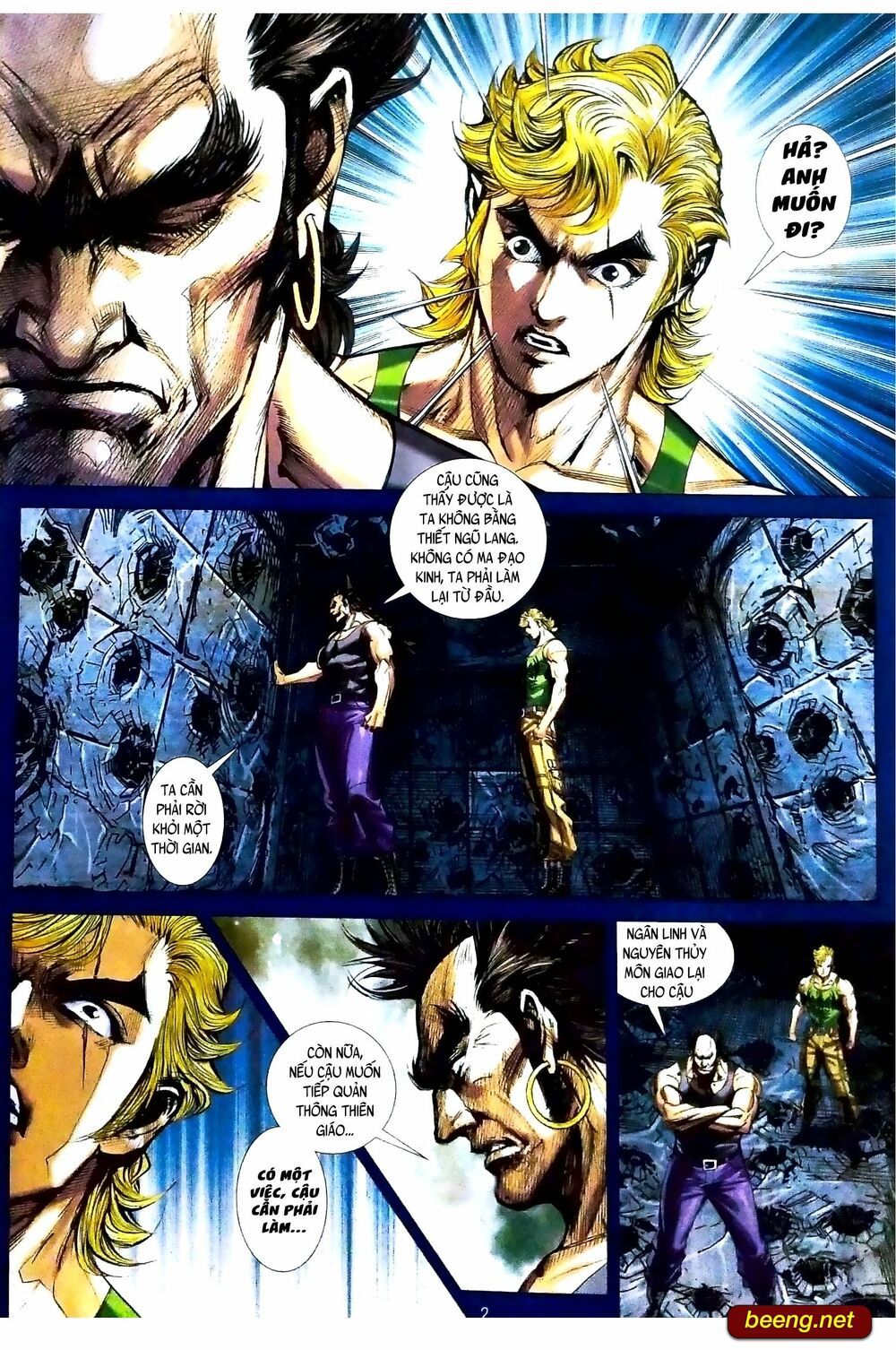 đọc truyện Tân Tác Long Hổ Môn Chương 1090 ảnh 4 tại Thiên Thai Truyện