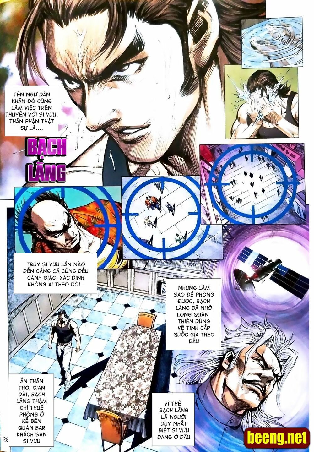 đọc truyện Tân Tác Long Hổ Môn Chương 1091.2 ảnh 13 tại Thiên Thai Truyện