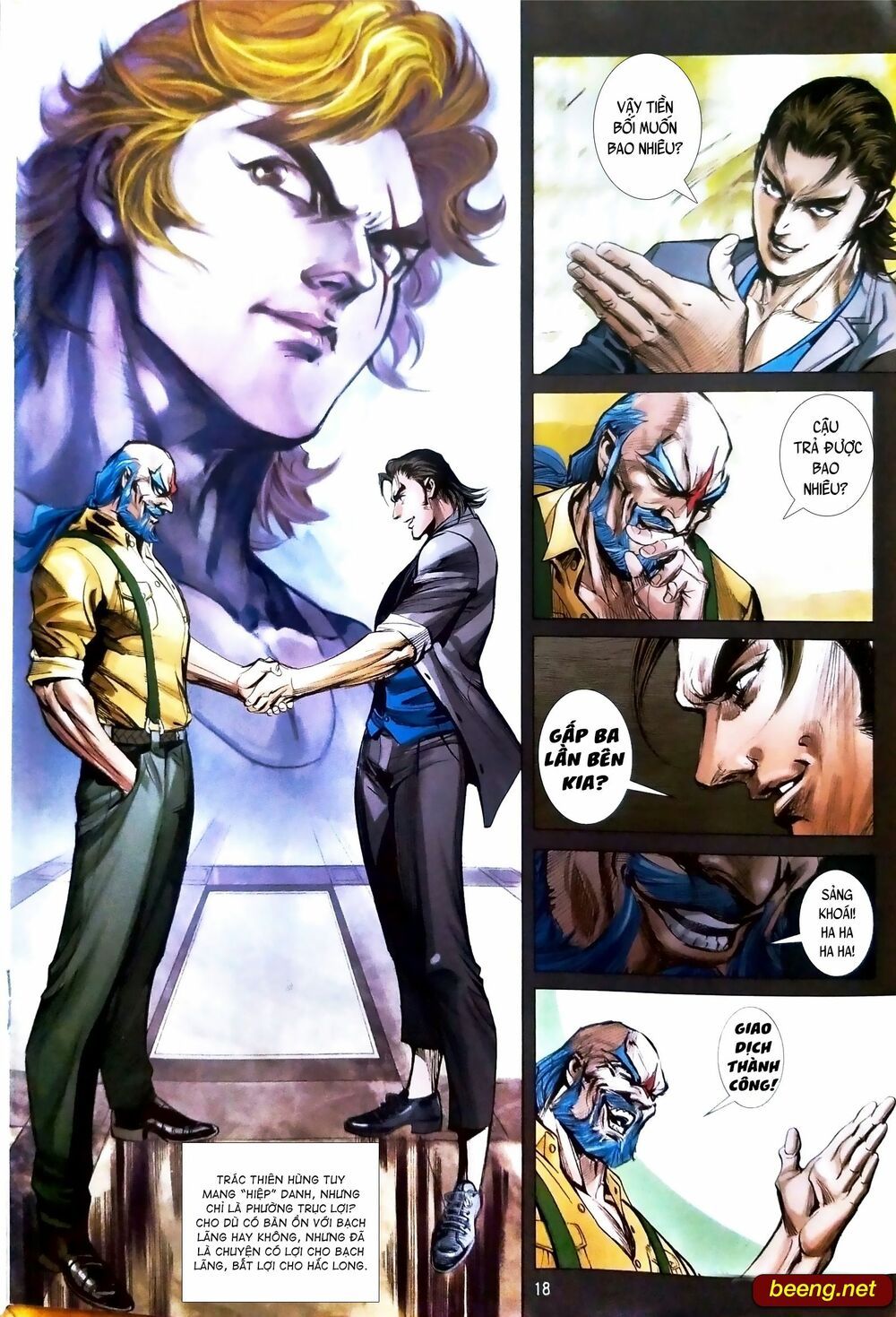 đọc truyện Tân Tác Long Hổ Môn Chương 1091.2 ảnh 5 tại Thiên Thai Truyện