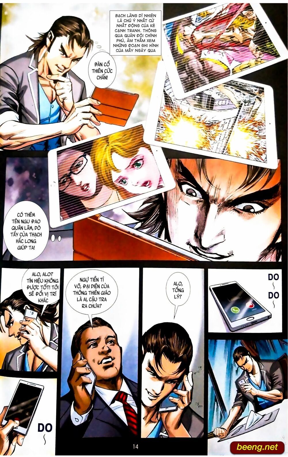 đọc truyện Tân Tác Long Hổ Môn Chương 1091 ảnh 16 tại Thiên Thai Truyện