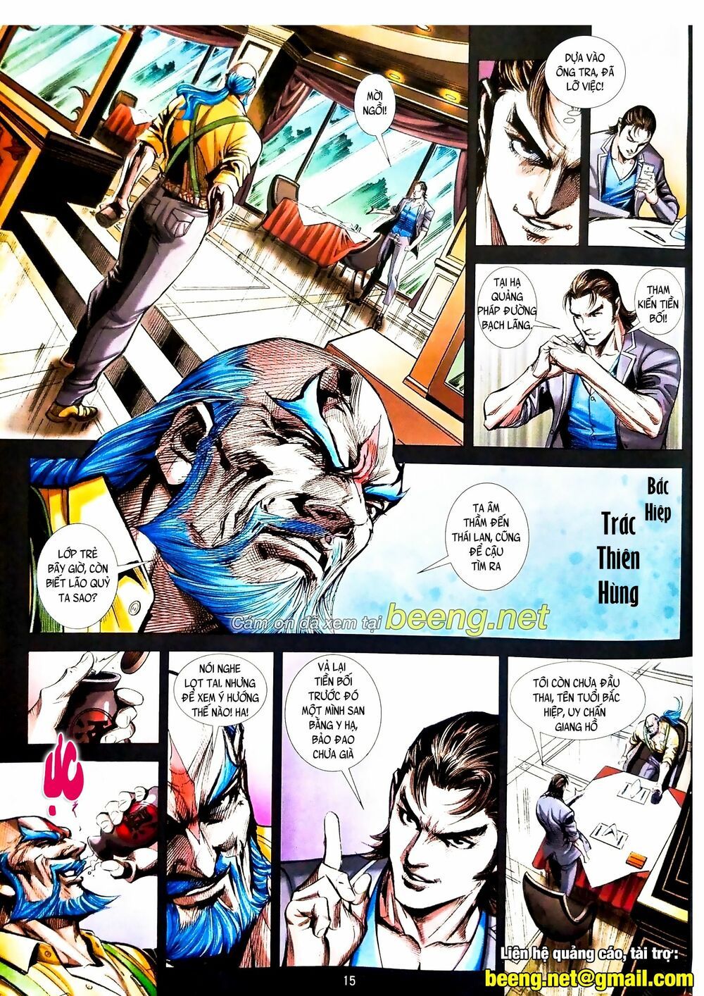 đọc truyện Tân Tác Long Hổ Môn Chương 1091 ảnh 17 tại Thiên Thai Truyện