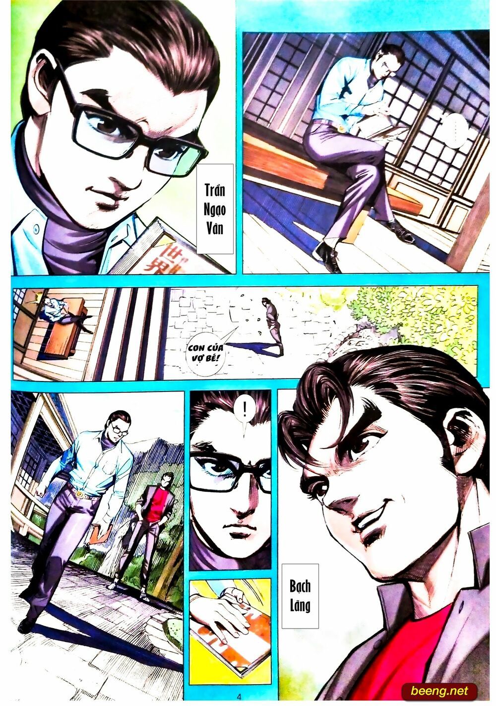 đọc truyện Tân Tác Long Hổ Môn Chương 1091 ảnh 6 tại Thiên Thai Truyện