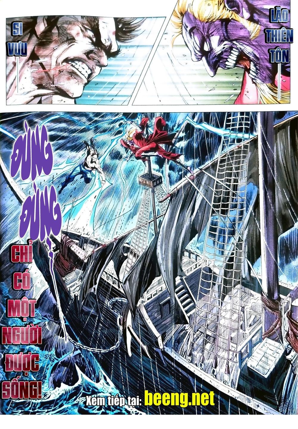 đọc truyện Tân Tác Long Hổ Môn Chương 1092.2 ảnh 16 tại Thiên Thai Truyện