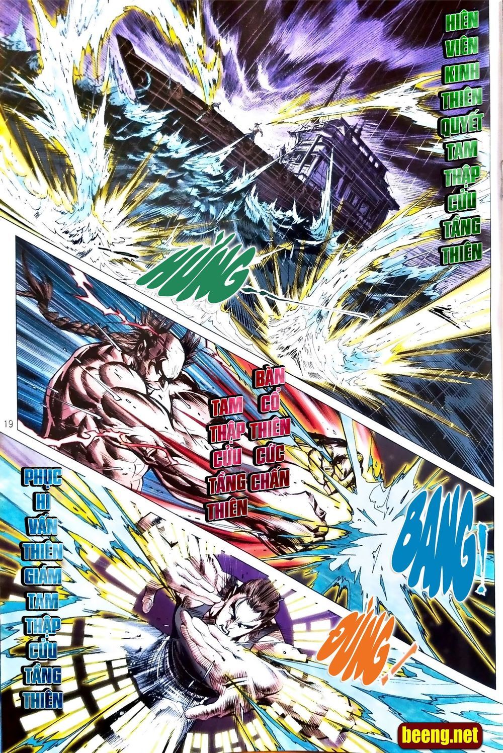 đọc truyện Tân Tác Long Hổ Môn Chương 1092.2 ảnh 6 tại Thiên Thai Truyện