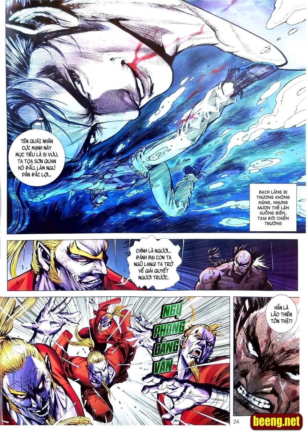 đọc truyện Tân Tác Long Hổ Môn Chương 1092.2 ảnh 11 tại Thiên Thai Truyện