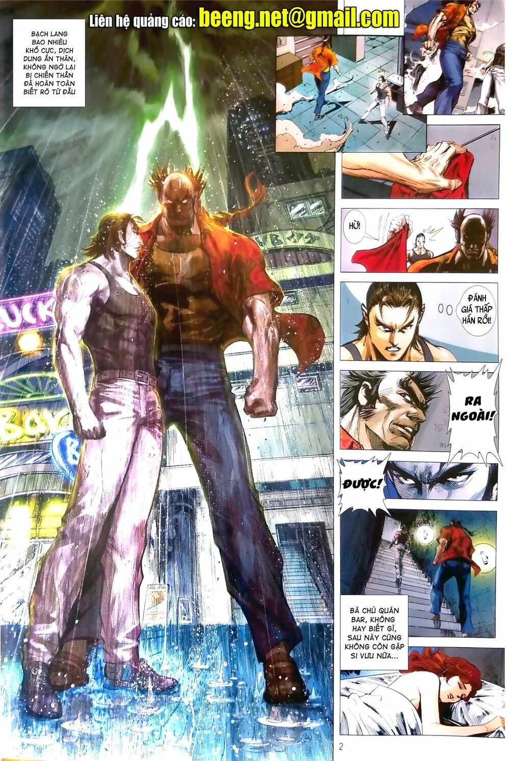 đọc truyện Tân Tác Long Hổ Môn Chương 1092 ảnh 4 tại Thiên Thai Truyện