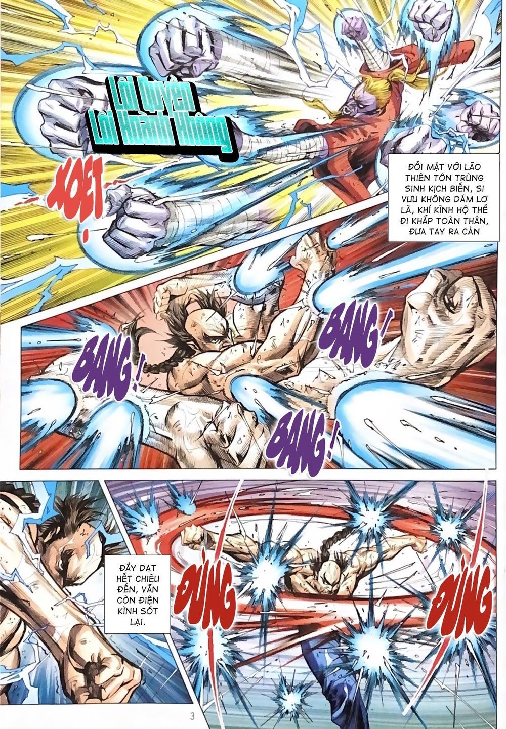 đọc truyện Tân Tác Long Hổ Môn Chương 1093 ảnh 5 tại Thiên Thai Truyện